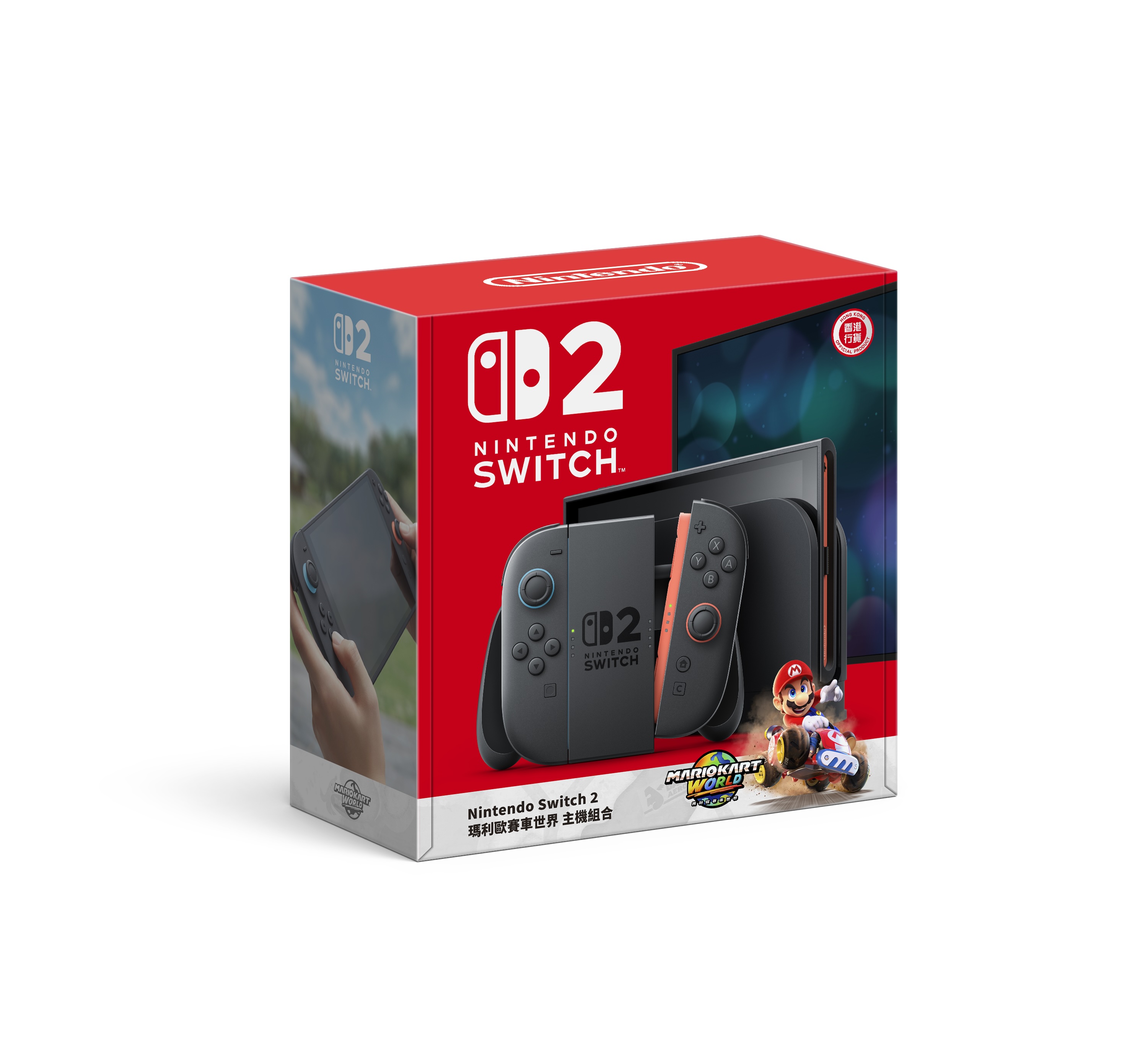 Nintendo Switch Accessories - Nintendo Switch 2 Carrying Case & Screen Protector + Nintendo Switch 2 Console + Mario Kart World Bundle
